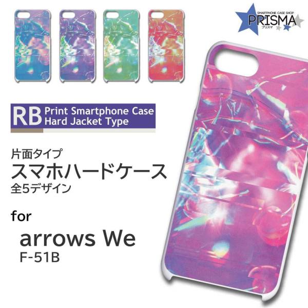 arrows We P[X Of[V F-51B A[Ywe AEYwe X}zP[X n[hP[X / TK-923