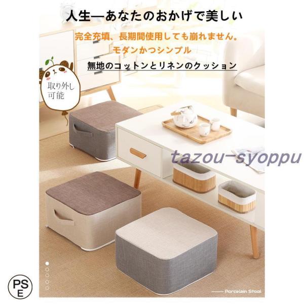 トランポリンクッション 【ブラウン/ネイビー/グレー】◇飛ぶだけ！おうちでエクササイズ！運動が苦手な方やテレワークで運動不足になりがちな方にオススメです。◇衝撃を吸収する4層構造高反発ウレタンを使用したクッションはへ足りにくく衝撃を吸収！振...