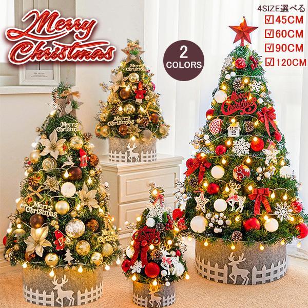 ※組立動画をご参考ください↓↓↓（取扱説明書は付いていません、予めご了承ください）60cm＆90cm： https://youtu.be/6T5IIJl7haA120cm  https://youtu.be/u2JIJ-_PJnc※LED電...