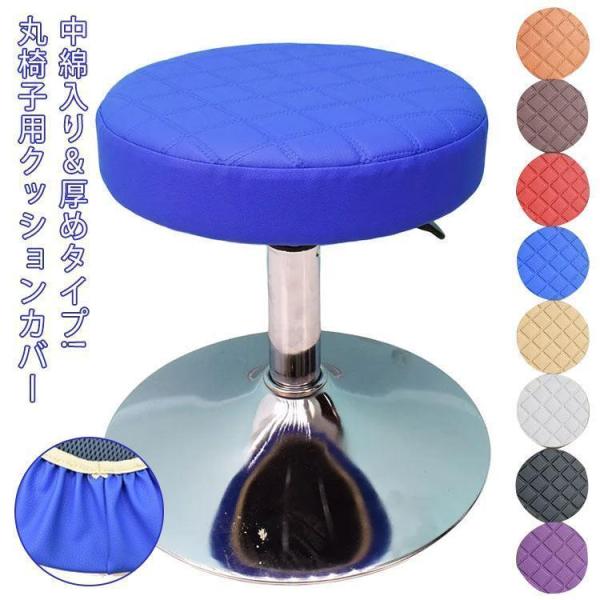 35×9cm(厚さ5cm) 33×9cm(厚さ5cm) 30×9cm(厚さ5cm) 35×9cm(厚さ2cm) 33×9cm(厚さ2cm) 30×9cm(厚さ2cm)