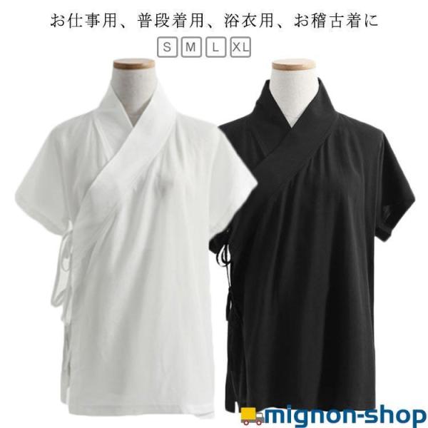 S:お勧め体重40-50kg　M:お勧め体重50-60kg　L:お勧め体重60-70kg　XL:お勧め体重70-80kg●サイズ詳細等の測り方はスタッフ間で統一、徹底はしておりますが、実寸は商品によって若干の誤差(1cm〜3cm )がある場...