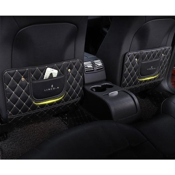 【2個セット】リンカーンLINCOLN MKC MKZ MKX車用 後部座席キックガード
