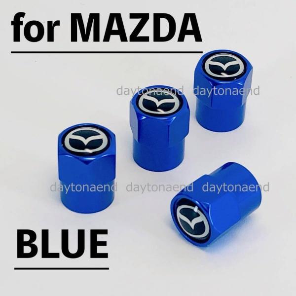 人気アイテム◇送料無料◇マツダ◇MAZDA◇エアーバルブキャップ◇ブルー◇エアバルブキャップ◇タイヤバルブキャップ◇