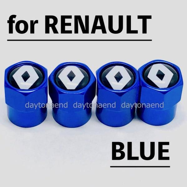 ◇送料無料◇ルノー◇RENAULT◇エアーバルブキャップ◇ブルー◇エアバルブキャップ◇タイヤバルブキャップ◇カングー◇