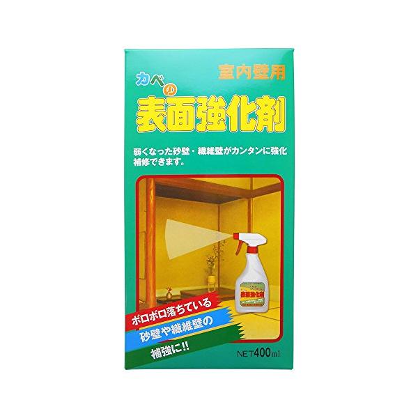 家庭化学 かべの表面強化剤 400ml