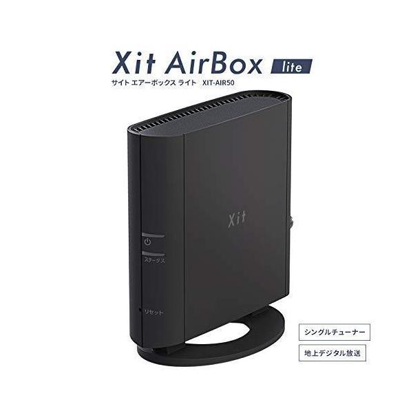 PIXELA(ピクセラ) ワイヤレス テレビチューナー Xit AirBox lite XIT 