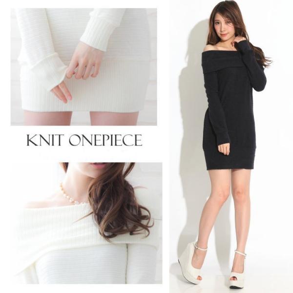 オフショルダー オフショルニットワンピース レディースチュニック 秋冬 長袖 インナーアウター Buyee Buyee Japanese Proxy Service Buy From Japan Bot Online