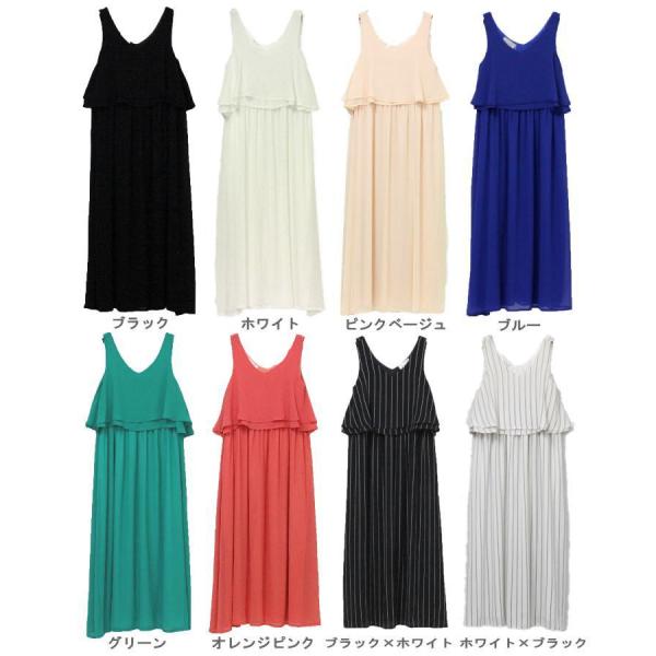 ノースリーブ ワンピース さらっと涼しいシフォン マキシ丈 カジュアル リゾート 夏 おでかけ 部屋着 ルームウェア Buyee Buyee Japanese Proxy Service Buy From Japan Bot Online