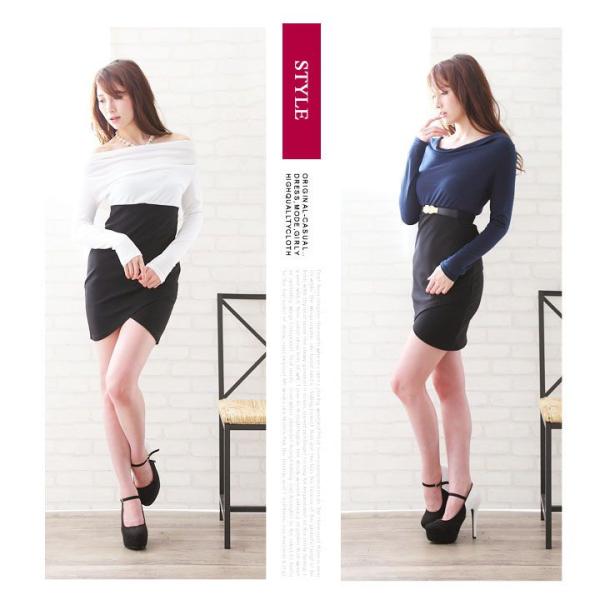 オフショル2wayタイトワンピース ギャル服 レディースチュニック 春夏 おすすめ トップス スカート Buyee Servis Zakupok Tretim Licom Buyee Pokupajte Iz Yaponii