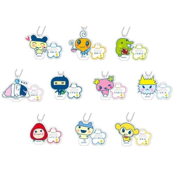 ツイステ イデア ゴーストマリッジ ミニアクリルスタンド メタルキーホルダー Amazon.co.jp: スモール・プラネット ツイステッド