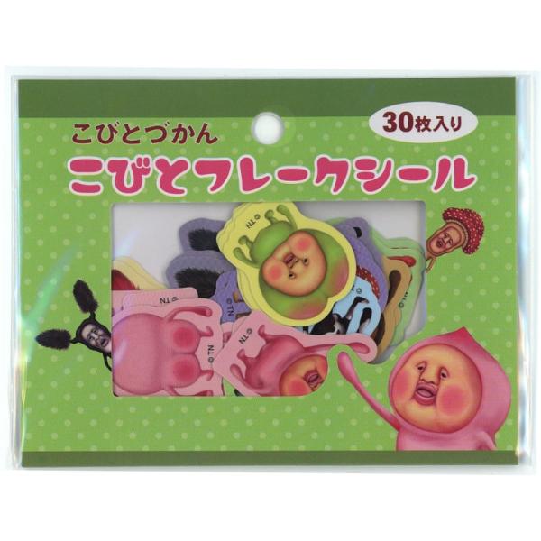 こびとづかん コビトフレークシール A(全10種×各3枚入) : あけら