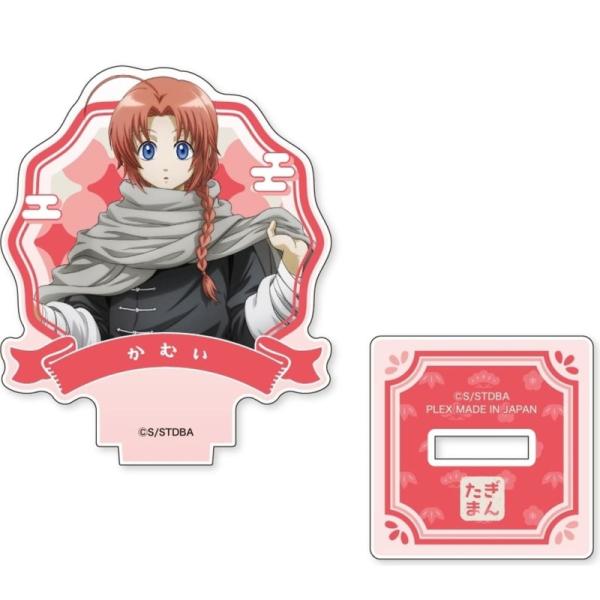 銀魂 小さくなっちゃった アクリルスタンド コンプリートセット 銀魂 ミニアクリルスタンド 小さくなっちゃったVer. 【BOX】 6個