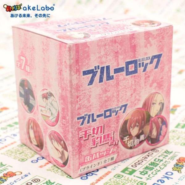 ブルーロック 千切 豹馬だけ缶バッジ 【BOX】 7個入り GOODS [ys