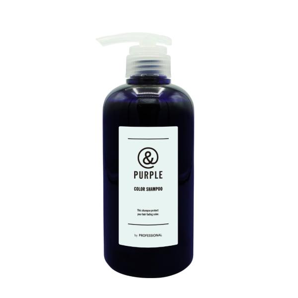 &PURPLE アンドパープル ムラサキシャンプー オーガニック