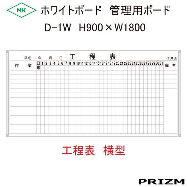 yH\z zCg{[h^Cv D-1W  ^ H900×W1800