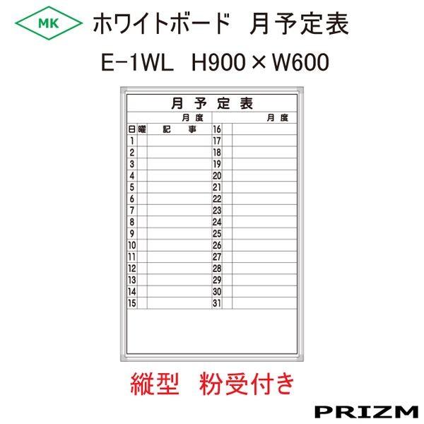 y\\z zCg{[h^Cv E-1WL  c^  itj H900×W600