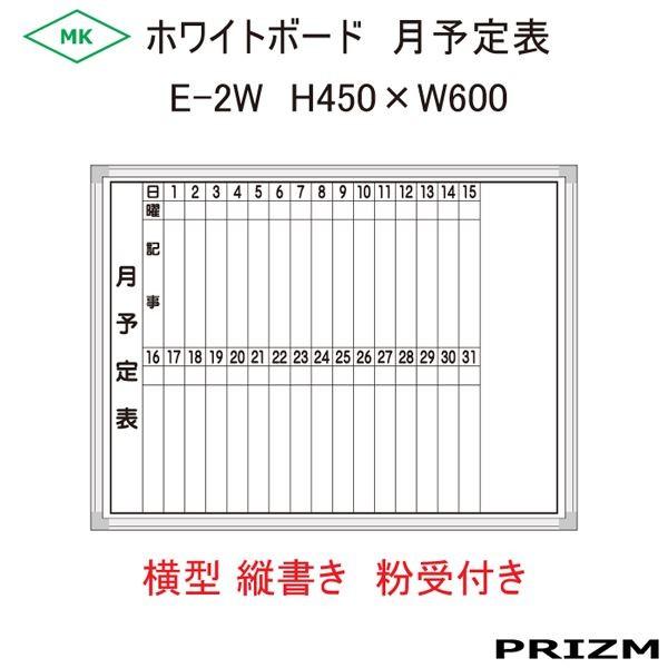 y\\z zCg{[h^Cv E-2W  ^ c itj H450×W600