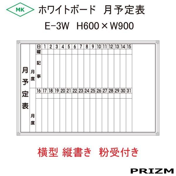 y\\z zCg{[h^Cv E-3W  ^ c itj H600×W900