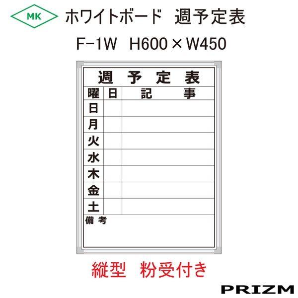 yT\\z zCg{[h^Cv F-1W  c^  itj H600×W450