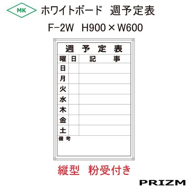 yT\\z zCg{[h^Cv F-2W  c^  itj H900×W600