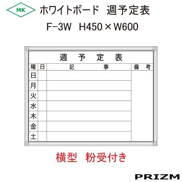 yT\\z zCg{[h^Cv F-3W  ^  itj H450×W600