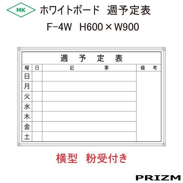 yT\\z zCg{[h^Cv F-4W  ^  itj H600×W900