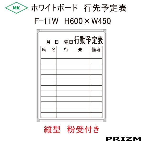 ys\\z zCg{[h^Cv F-11W  c^  itj H600×W450