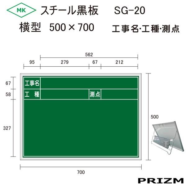 X`[@SG-20@^yHEHE_zQi@ 500×700