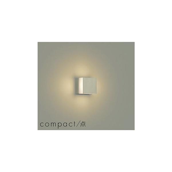 2700K 天井付・壁付兼用