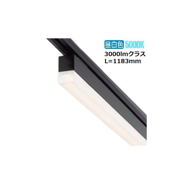 大光電機 ダクトレール用ベースライト DBL5502WBG : プリズマヤフー店