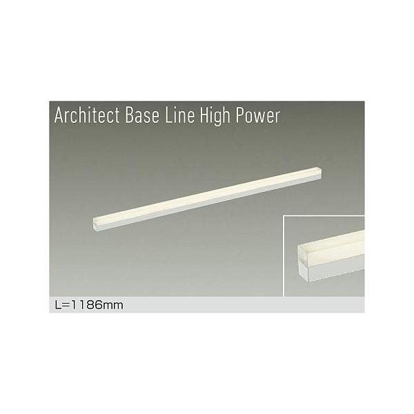大光電機 間接照明 DBL5718LWG 調光 電球色 工事必要