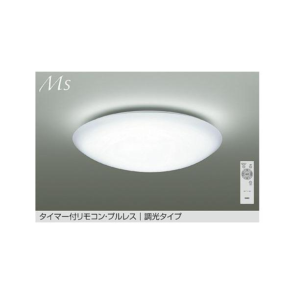 大光電機 シーリングライト DCL42125W 昼白色 調光 ~6畳 リモコン付