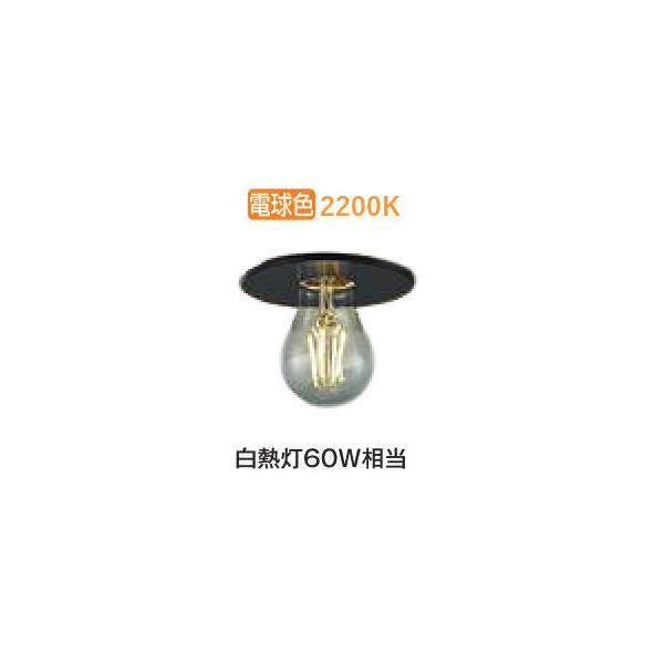 大光電機 シーリングライト DCL42468YG 調光 キャンドル色 白熱灯60W