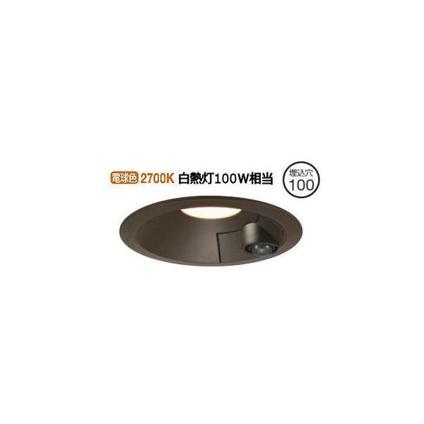 Ｄａｉ様 リクエスト 2点 まとめ商品 DAIKO 大光電機 人感センサー付アウトドアスポット DOL-4962YB