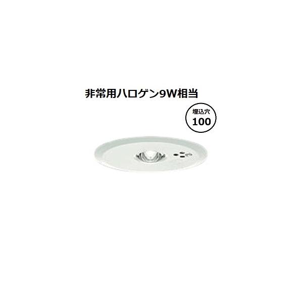 大光電機 非常灯（埋込タイプ） DEG40209WF 工事必要 : プリズマヤフー