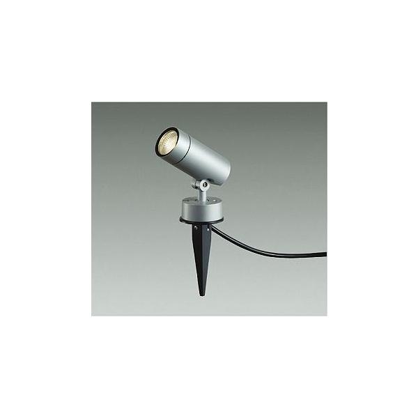 大光電機 アウトドアスパイクライト DOL5634YS 電球色 12Vダイクロ65W相当