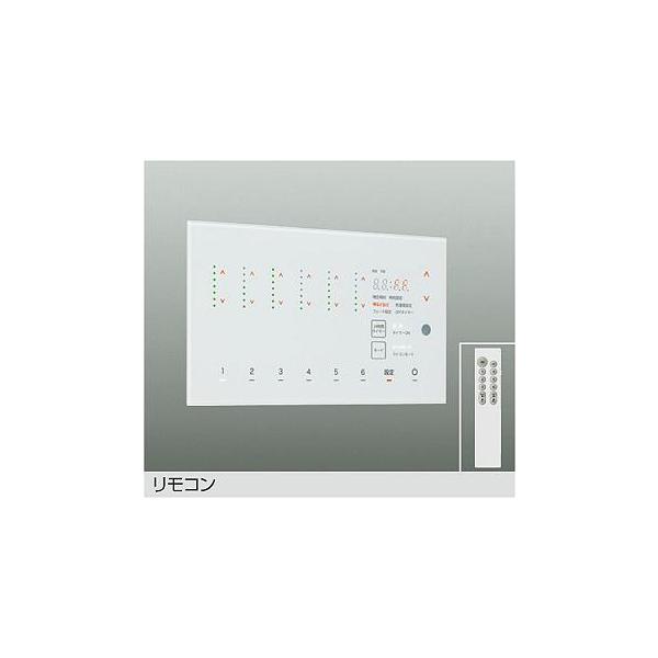 確認お願いします。 dp-41924.jpg