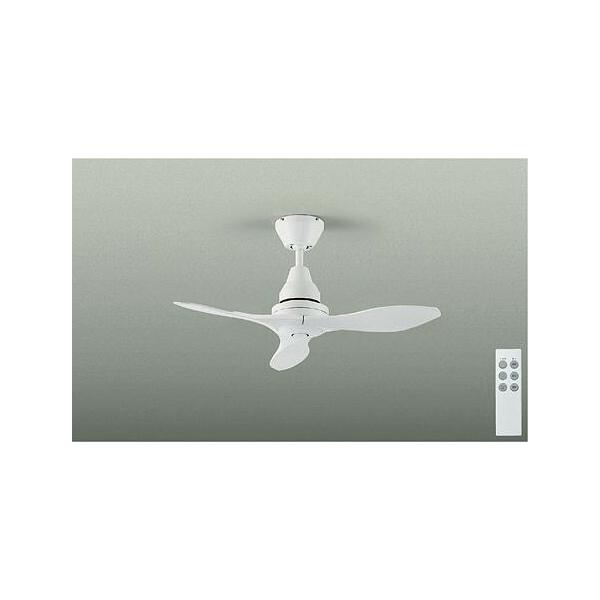 大光電機 シーリングファン 白 DP41996 : プリズマヤフー店 - 通販