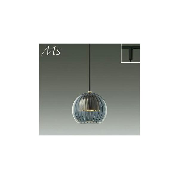 大光電機 ダクトレール用ペンダント DPN41922Y 電球色 : プリズマ