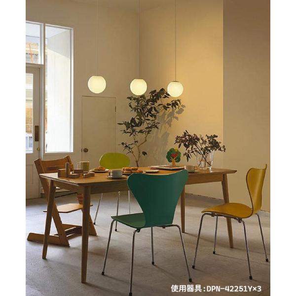 大光電機 ダクトレール用ペンダント DPN42251Y 電球色 白熱灯60W相当