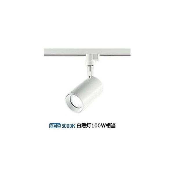 ダクトレール 大光電機 スポットライトの人気商品・通販・価格 ダクトレール 大光電機 スポットライトの人気商品・通販・価格