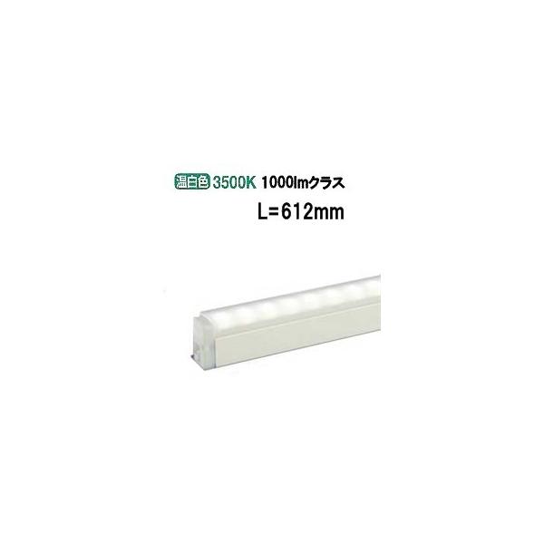 大光電機 間接照明 DSY4885AW 電源線別売 工事必要 : プリズマヤフー店
