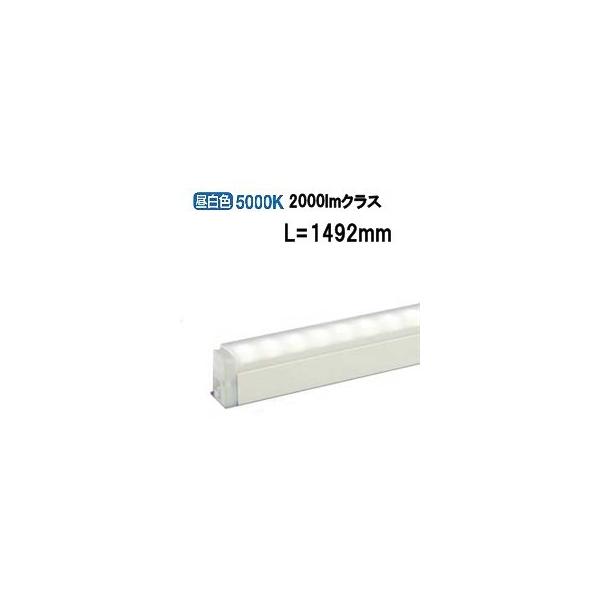 大光電機 LED間接照明 逆位相調光タイプ DSY4930WWG(調光可能型) 電源線別売 工事必要 :DSY-4930WWG:プリズマヤフー店  通販 