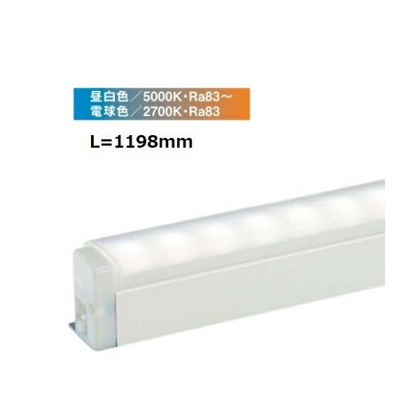 大光電機 間接照明 DSYCD107W 工事必要