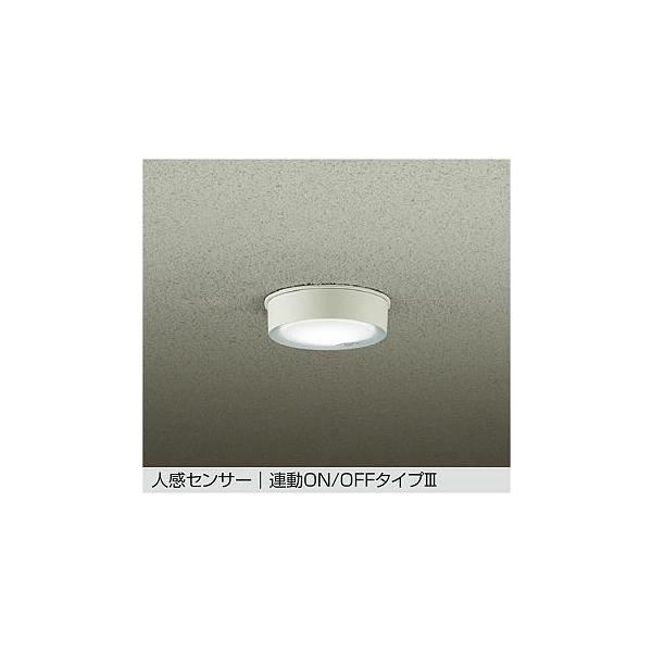 大光電機 人感センサー付軒下用シーリング DWP42193W 昼白色 白熱灯