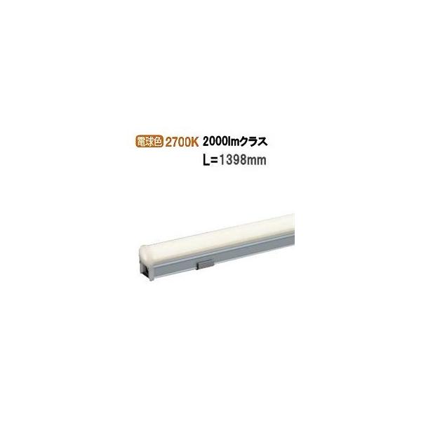 大光電機 間接照明 DWP5355YW 工事必要 : プリズマヤフー店 - 通販
