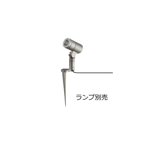 大光電機 防雨・防湿形スポット(ランプ・調光器別売) フランジレス