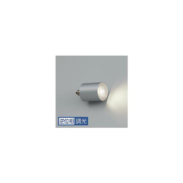 大光電機 ランプ LZA93790LSM 12Vダイクロ35W相当 2700K 調光