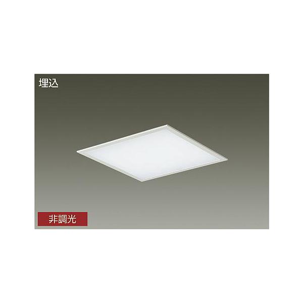大光電機 埋込型ベースライト LZB-93718WW □450 5000K 昼白色 高演色