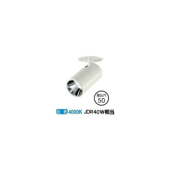 �����[�J�[���i���� ����d�@ �_�E���X�|�b�g���C�g�i�d���ʔ��j LZS93118NWM �H���K�v